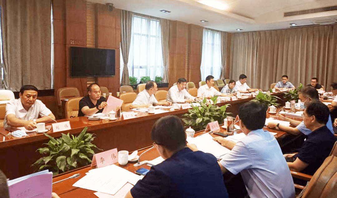 山東省城鎮燃氣安全排查整治工作協調機制召開成員單位會議 部署開展“百日行動”省級包市督導工作-中科蓋思-智慧燃氣方案服務商-燃氣數字化問題解決專家