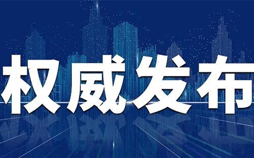 智慧燃?xì)馄脚_(tái)的總體架構(gòu)應(yīng)如何設(shè)計(jì)-中科蓋思-智慧燃?xì)夥桨阜?wù)商-燃?xì)鈹?shù)字化問題解決專家