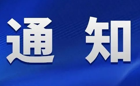 【智慧管網】管網智慧化建設應用于管網管理的優勢