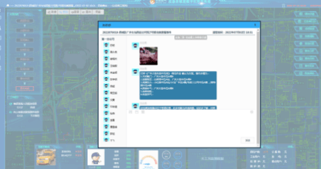 燃?xì)鈶?yīng)急大數(shù)據(jù)賦能燃?xì)鈹?shù)字化應(yīng)急管理