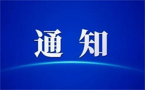 如何構(gòu)建基于云計(jì)算的智慧燃?xì)饩C合管理平臺(tái)的探討